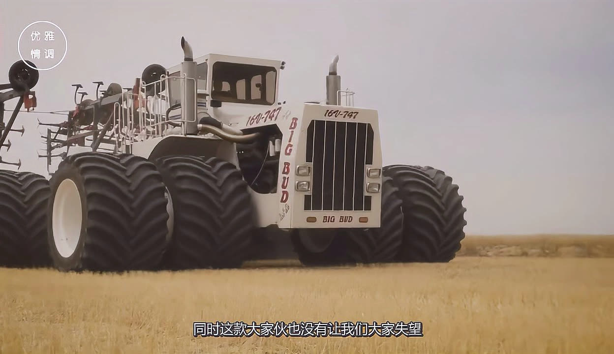 “新征程上的奋斗者”高斌：我国自主研发的拖拉机已达450马力(图1)