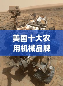 中国“拖拉机之王”:洛阳一拖曾创400亿营收如今辉煌还在吗?(图1)